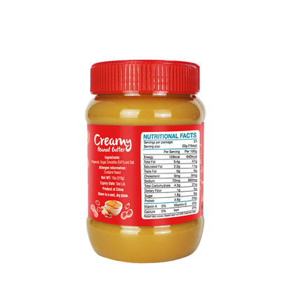 Highway Creamy Peanut Butter 510g