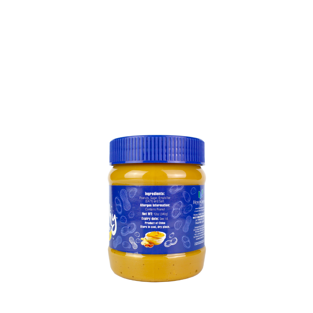 Highway Crunchy Peanut Butter 340g