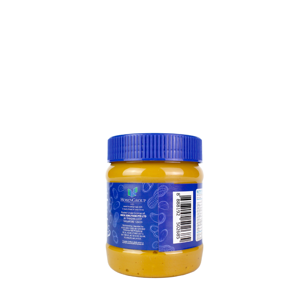 Highway Crunchy Peanut Butter 340g