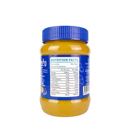Highway Crunchy Peanut Butter 510g