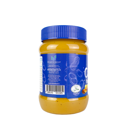 Highway Crunchy Peanut Butter 510g
