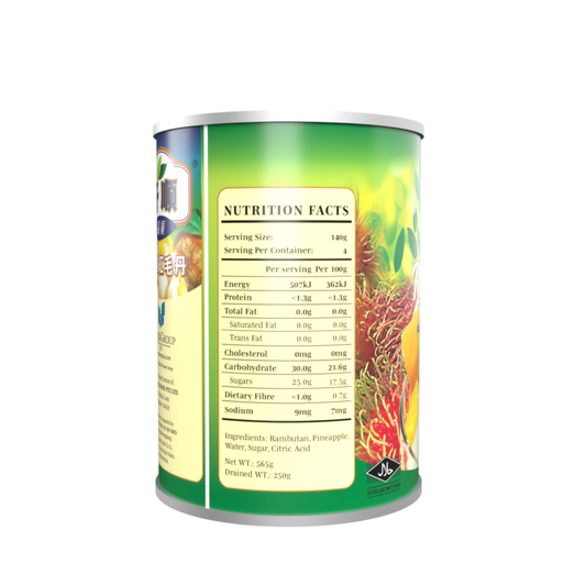 Hosen Rambutan stuffed with Pineapple 565g
