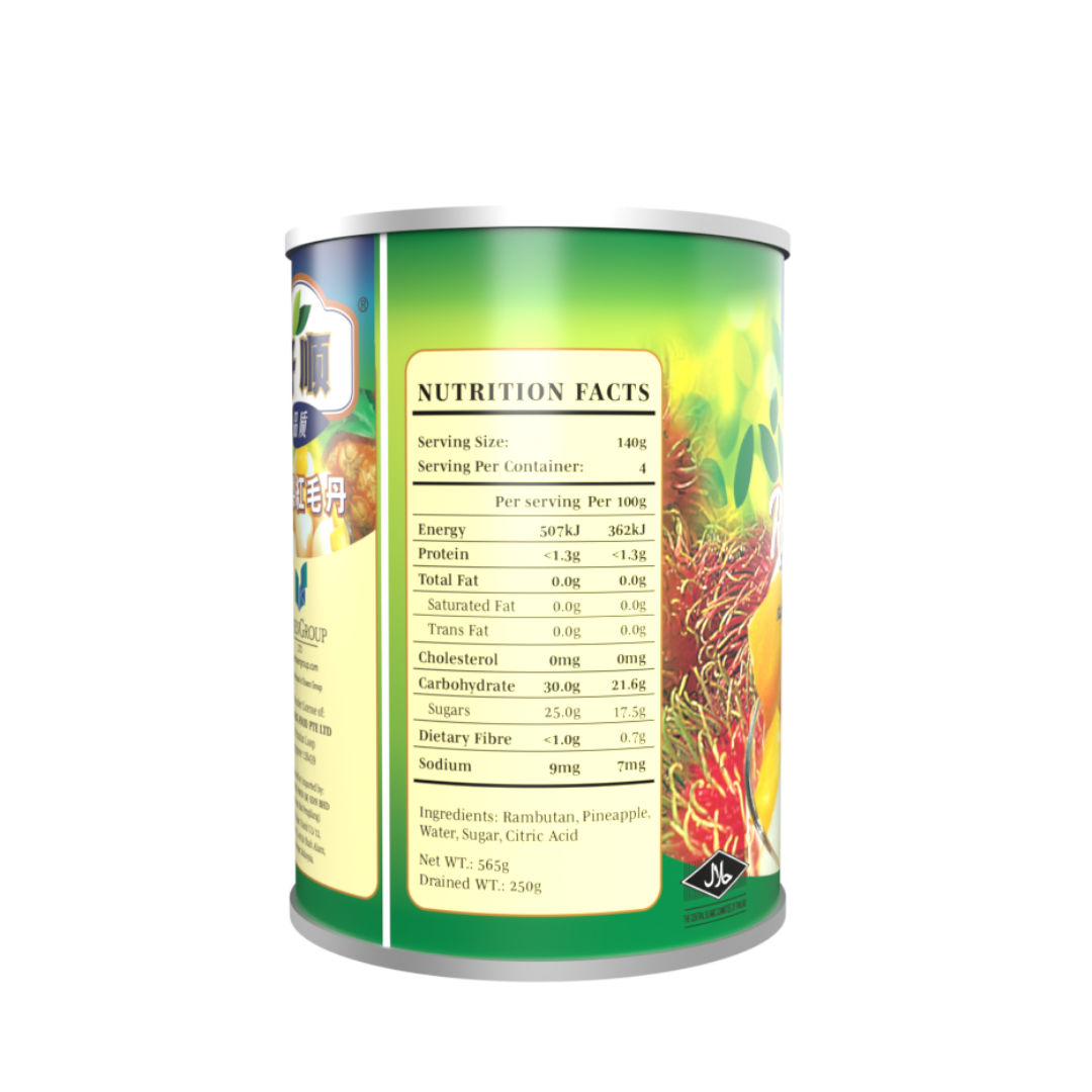 Hosen Rambutan stuffed with Pineapple 565g