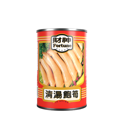 Fortune Sea Asparagus 425g