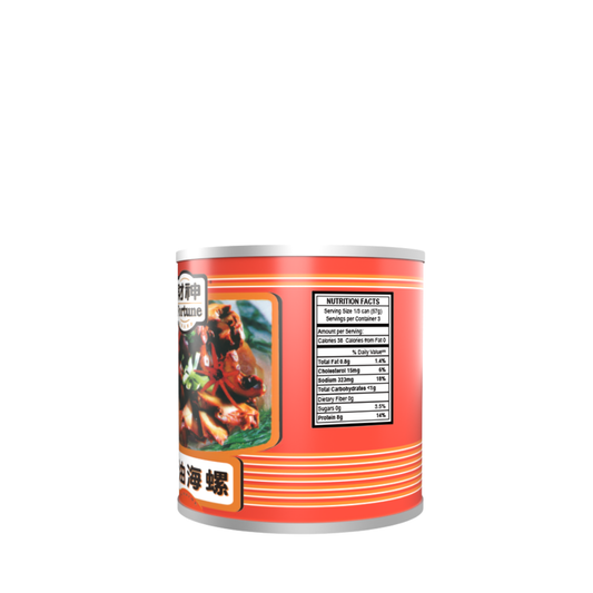 Fortune Top Shell 312g