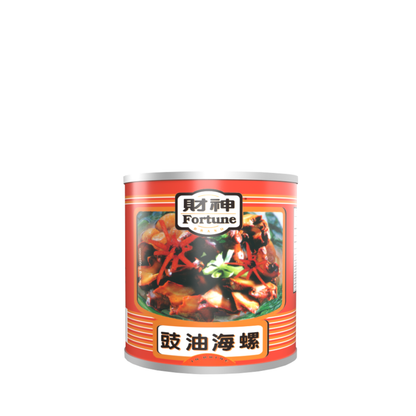 Fortune Top Shell 312g