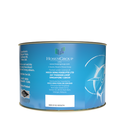 Fortune Tuna Chunks in Sunflower Oil 1.885kg