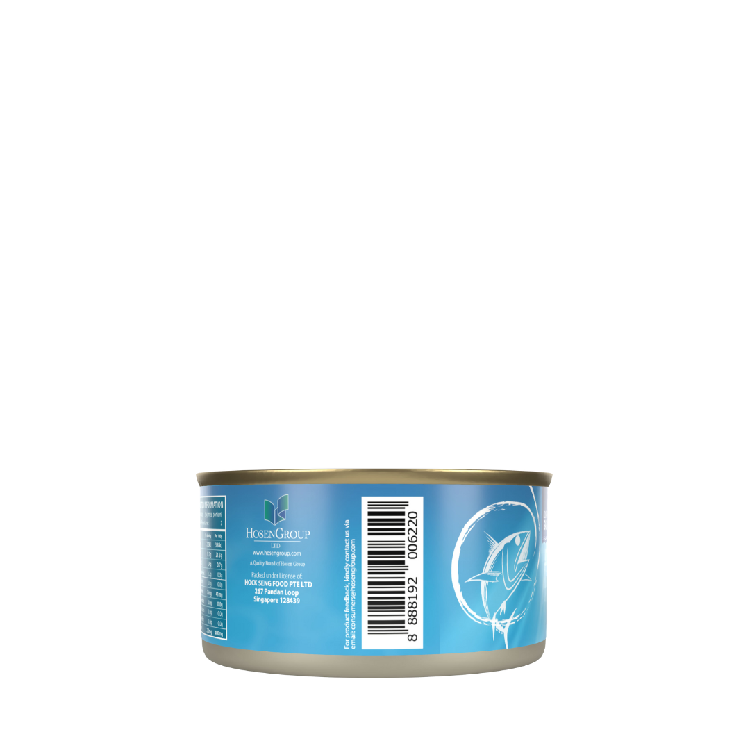 Fortune Tuna Chunks in Brine 170g