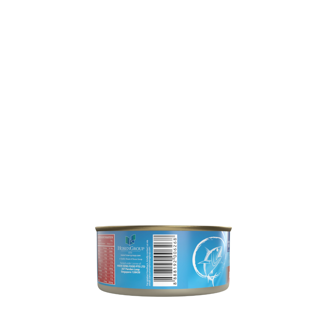 Fortune Tuna in Red Chilli 140g