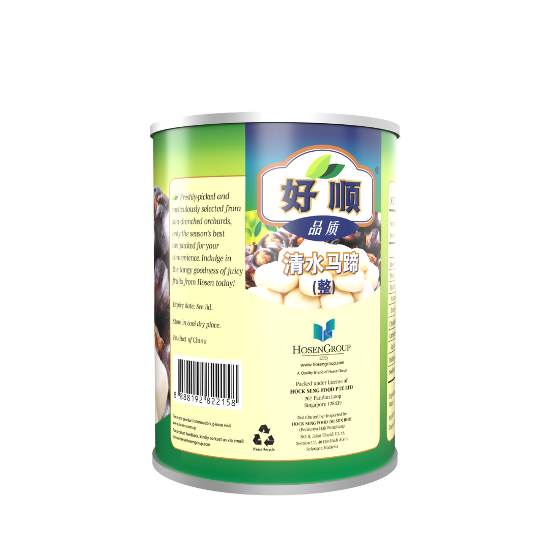 Hosen Water Chestnuts (Whole) 565g