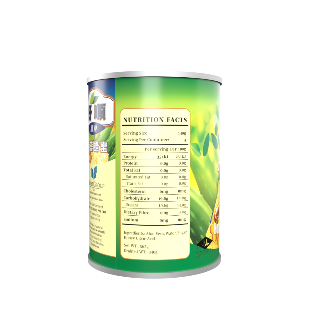 Hosen Aloe Vera in Honey 565g