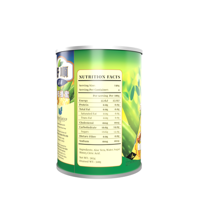 Hosen Aloe Vera in Honey 565g